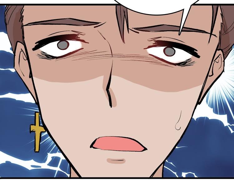 第78话 美颜的真相56