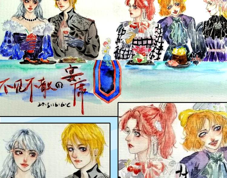 第83话 骑士与王子193