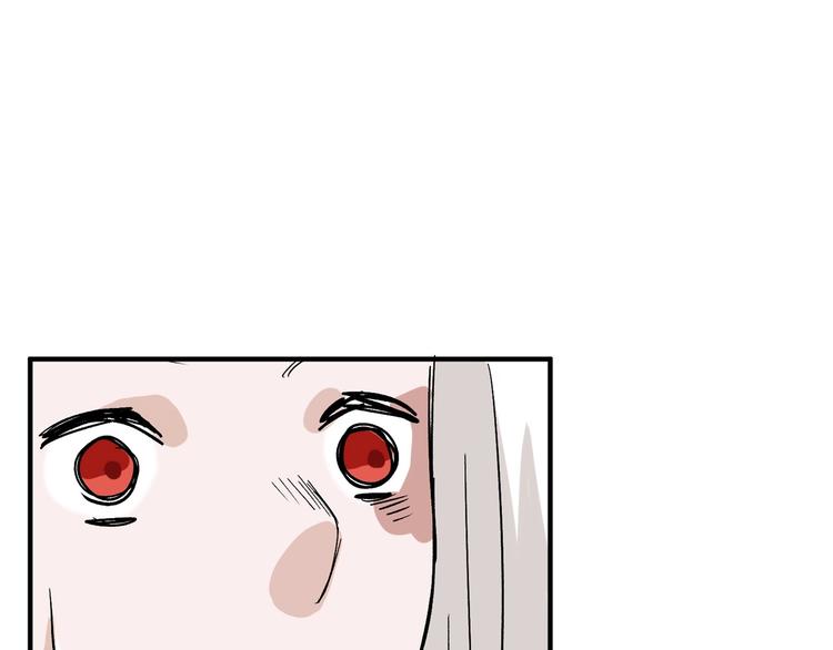 第45话 鉴貌部58