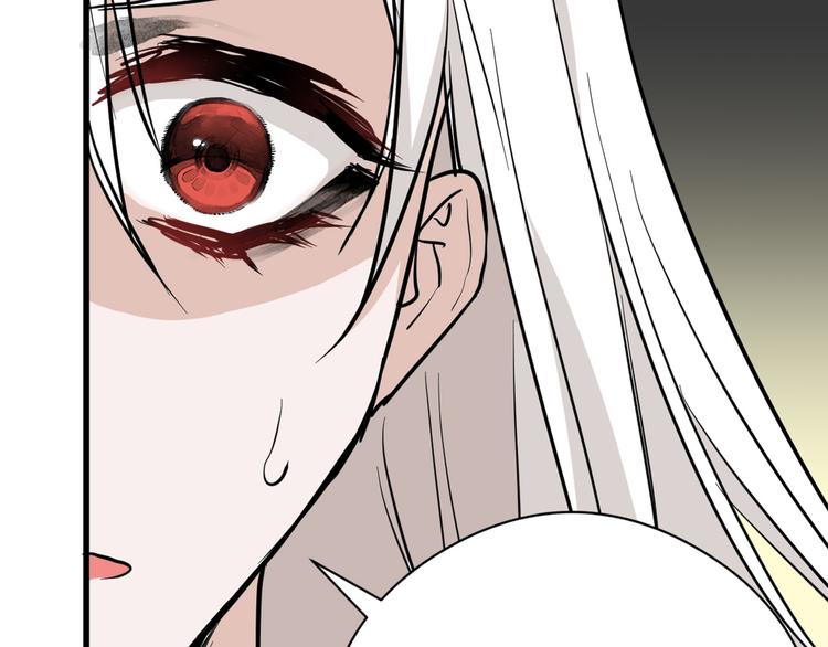 第77话 国王承继大典49