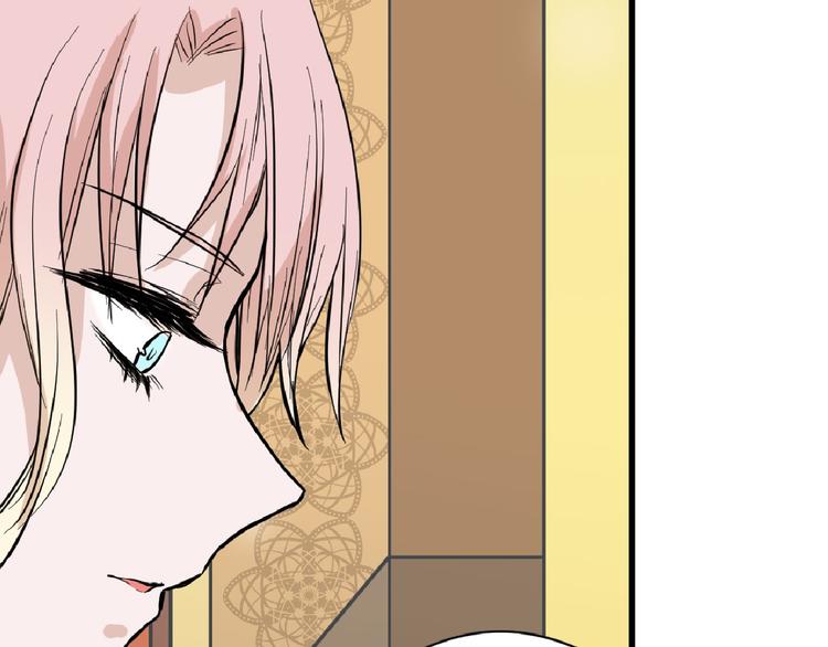 第68话 五彩化妆盒60