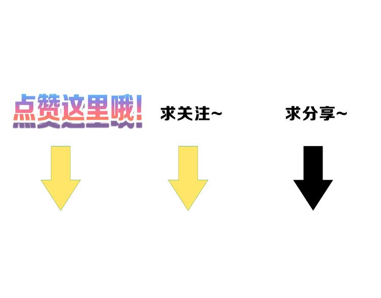 第37话  新疮疤131