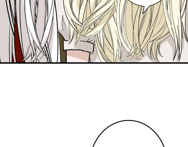 第37话  新疮疤71
