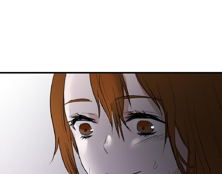 第69话 优生银行9
