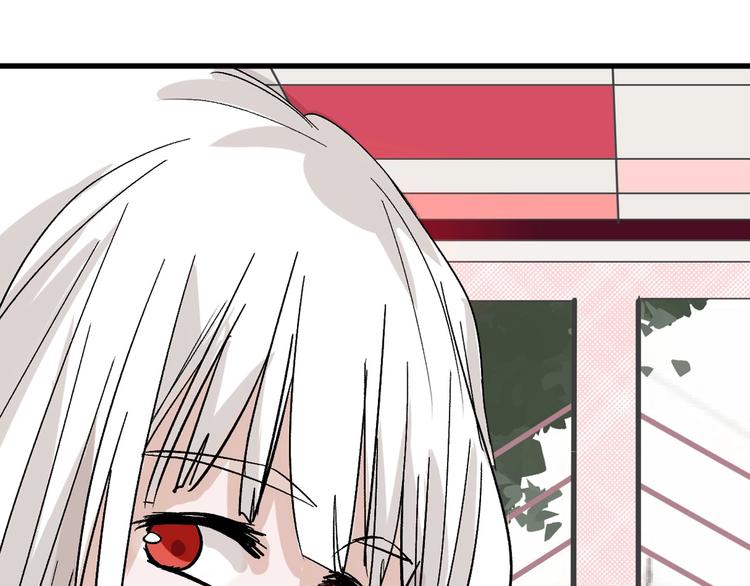 第45话 鉴貌部78