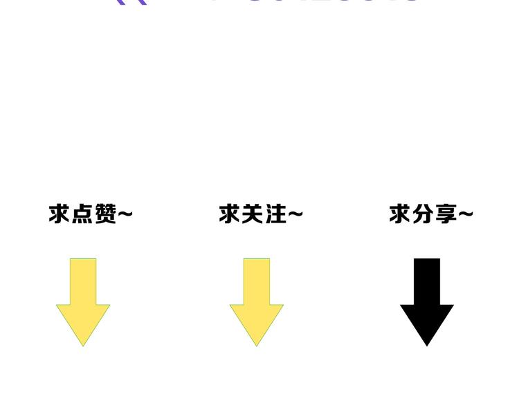 第21话 毒杀王妃137