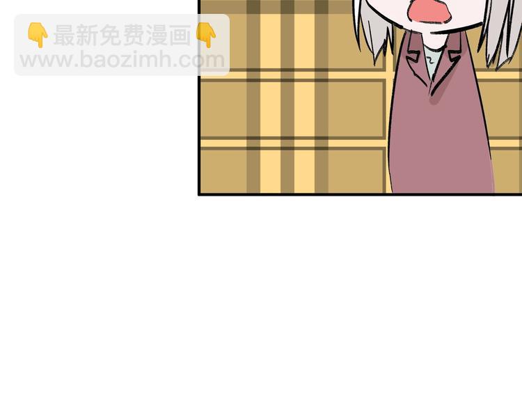 第51话 失踪案102