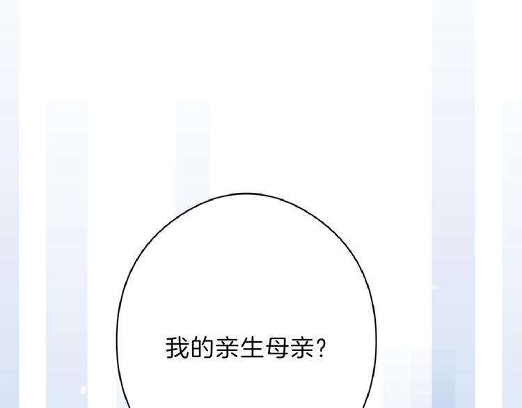 第69话 优生银行101
