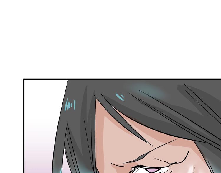 第45话 鉴貌部175
