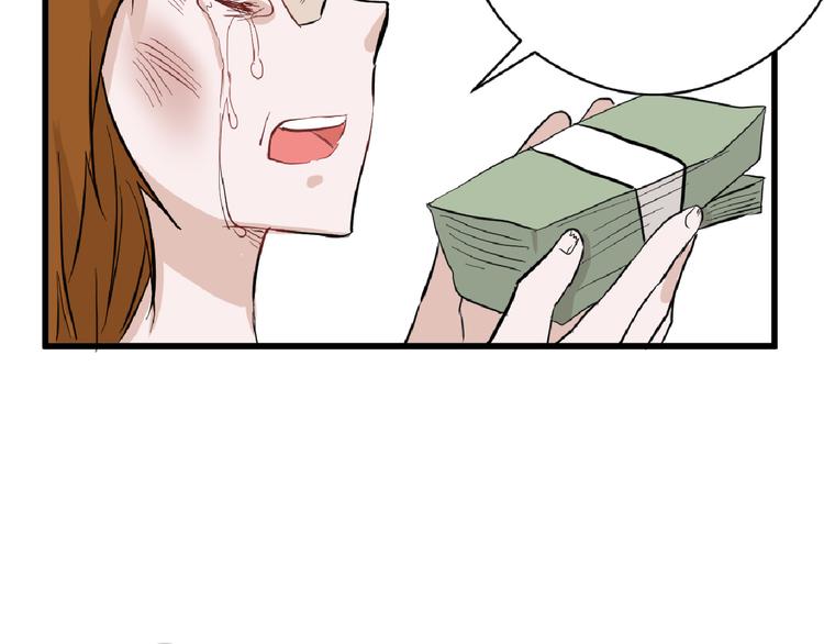 第69话 优生银行64