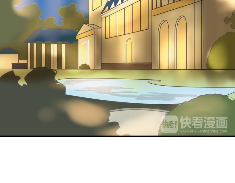 第4话 晚礼服69