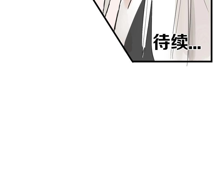 第15话 神秘的画像100