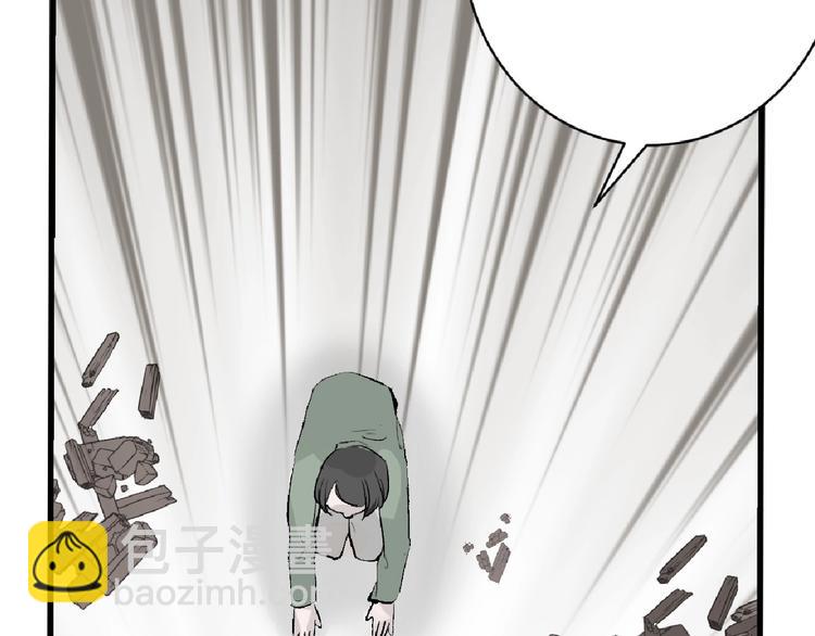 第53话 蠢F75