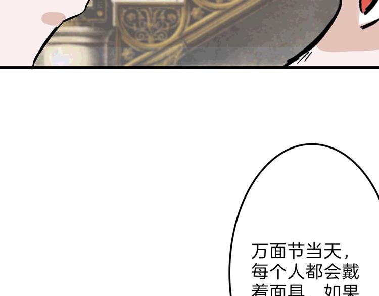 第38话  上香33