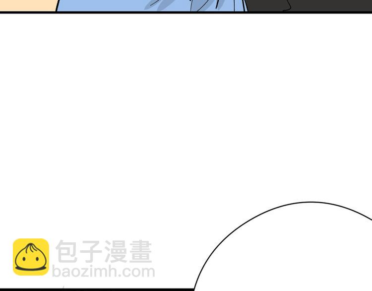 第82话 工具人76