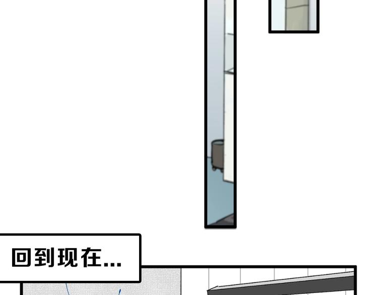 第27话 蝴蝶社130