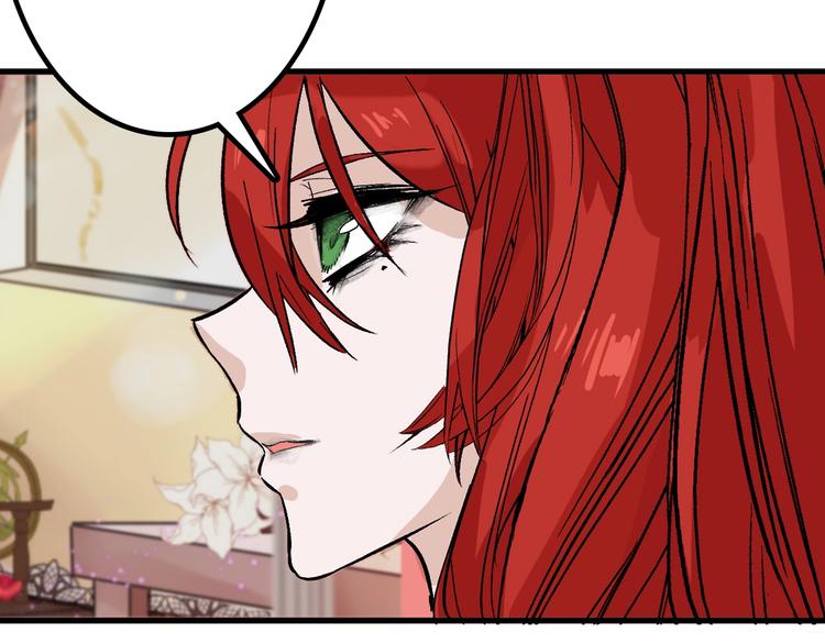 第35话 相克姐妹情200