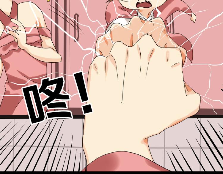 第74话 颜值法庭164