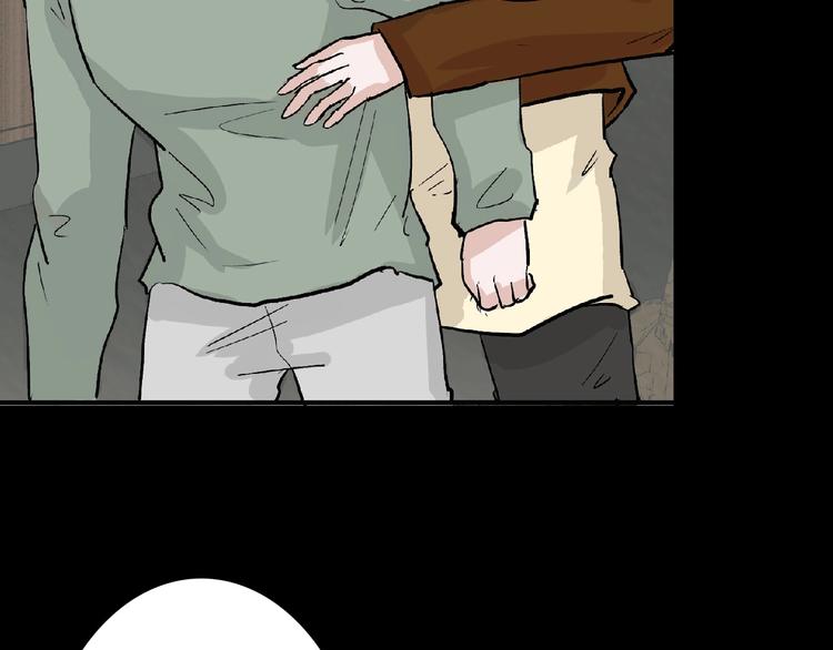 第53话 蠢F53