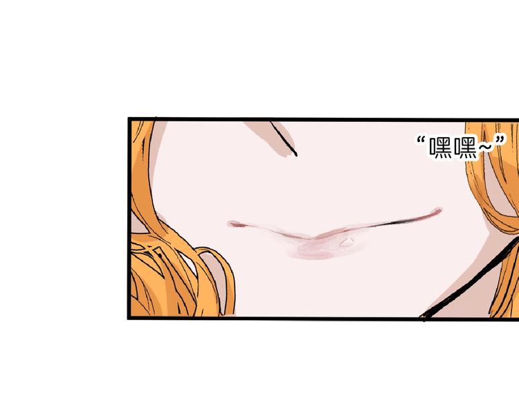 第53话 蠢F80