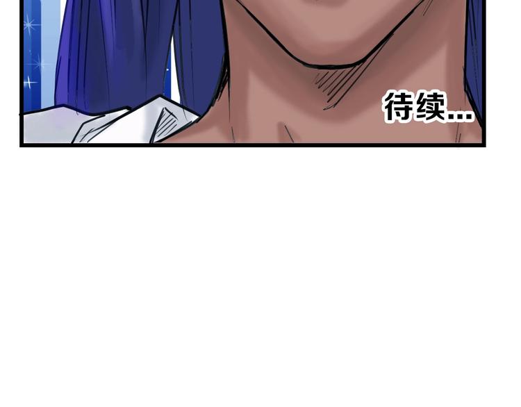 第14话 手机相册116