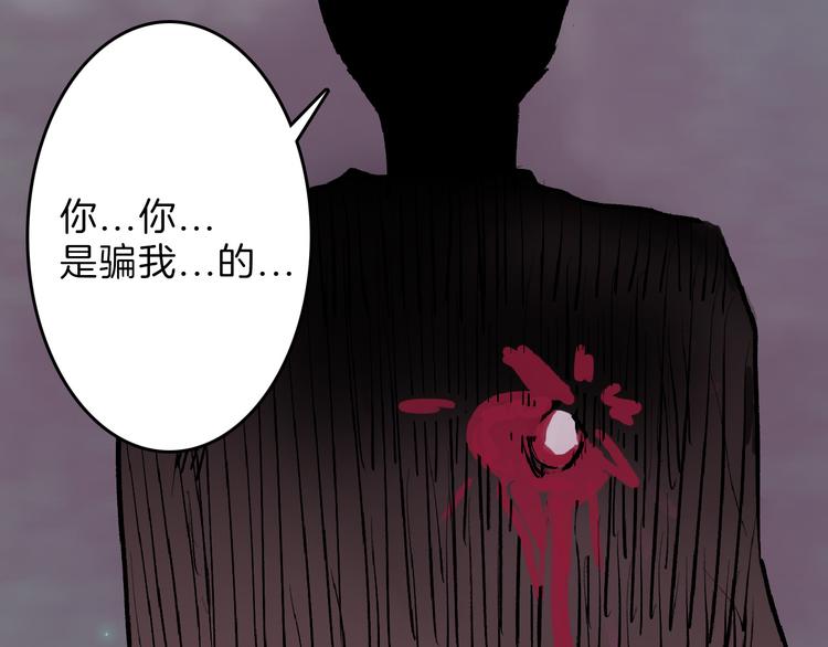 第61话 皇后册封大典69