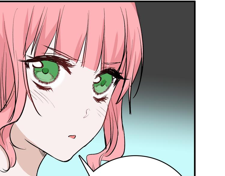 第78话 美颜的真相102
