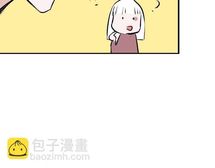 第59话 胎儿颜值鉴定82