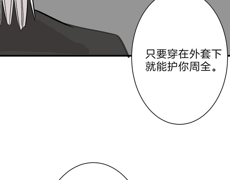 第38话  上香48