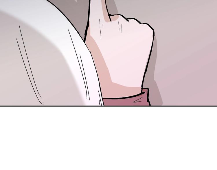 第51话 失踪案94