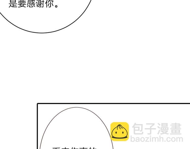 第35话 相克姐妹情183