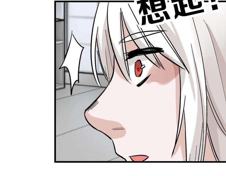 第31话 杀戒51