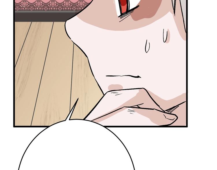 第46话 颜值警察89