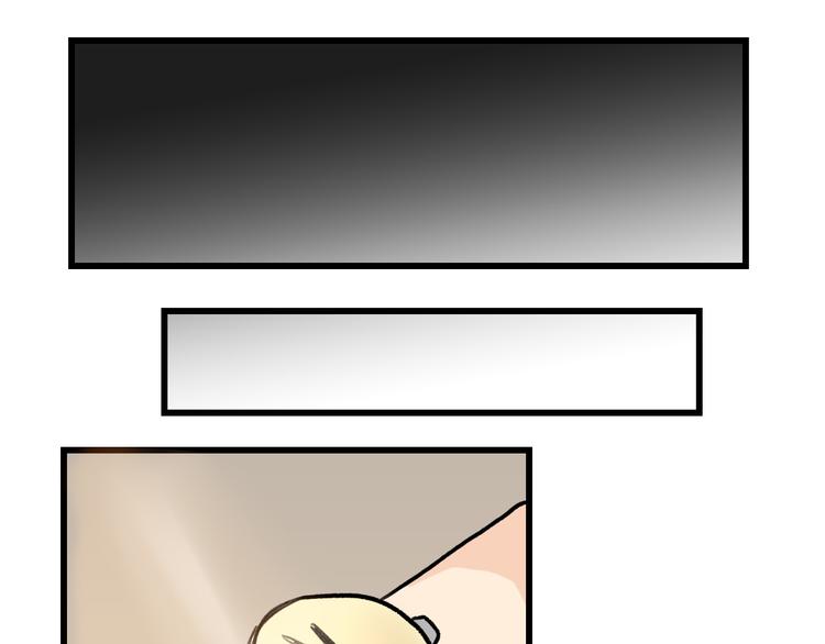 第5话 黄金机遇82