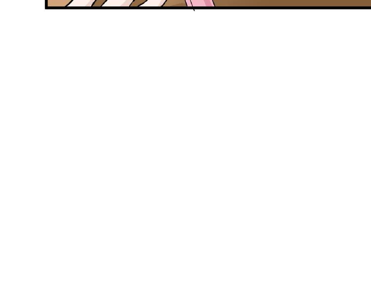 第74话 颜值法庭81