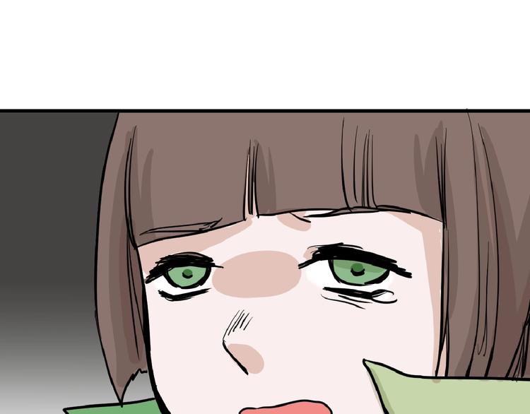 第76话 新国王86