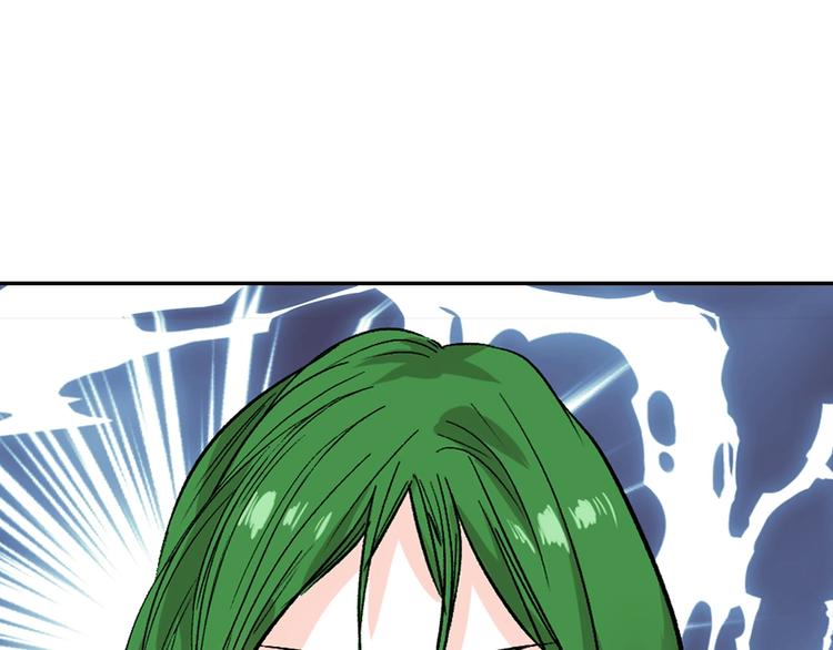第48话 满月圣衣61