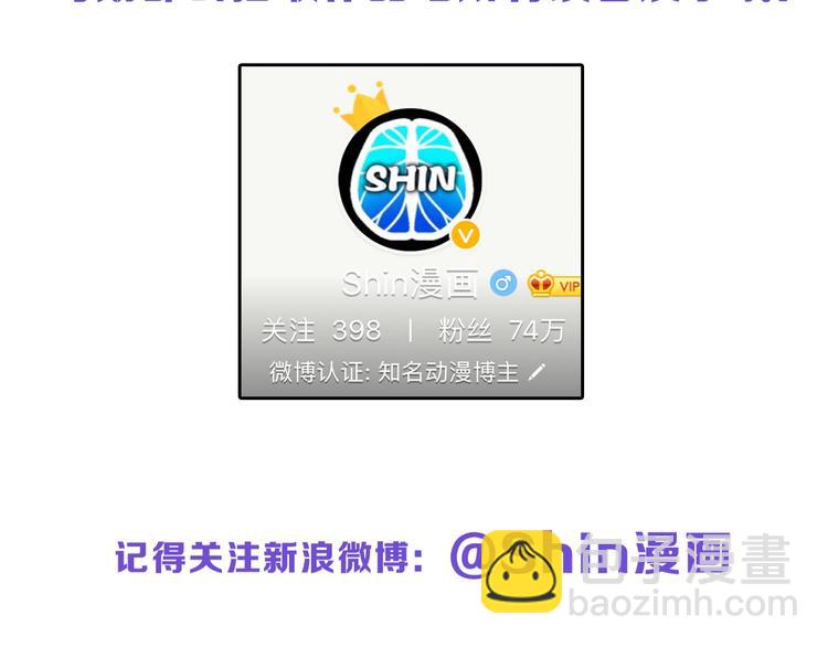 第48话 满月圣衣222