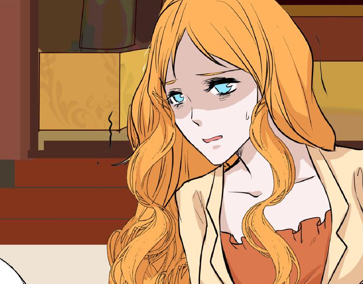 第66话 美丑联婚大典62