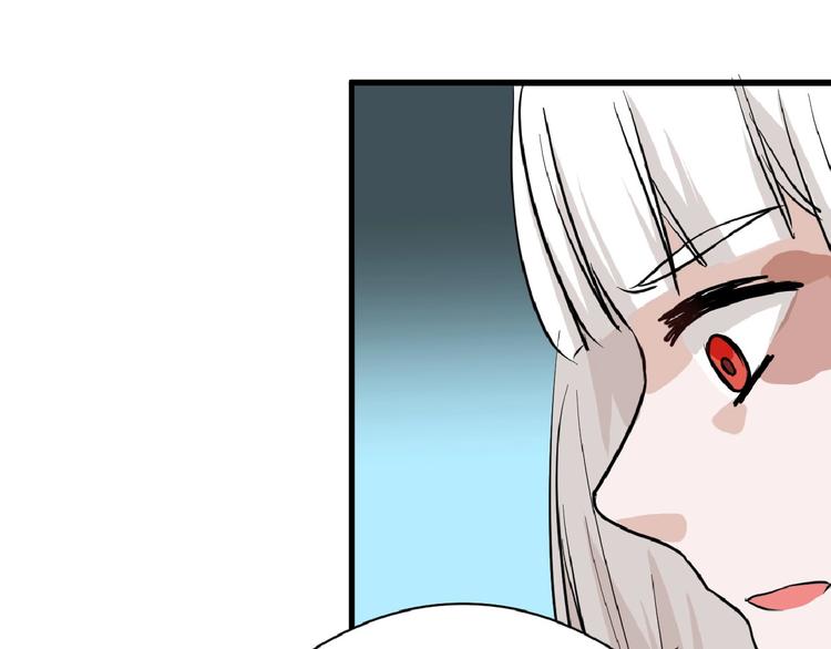 第75话 变美的代价185