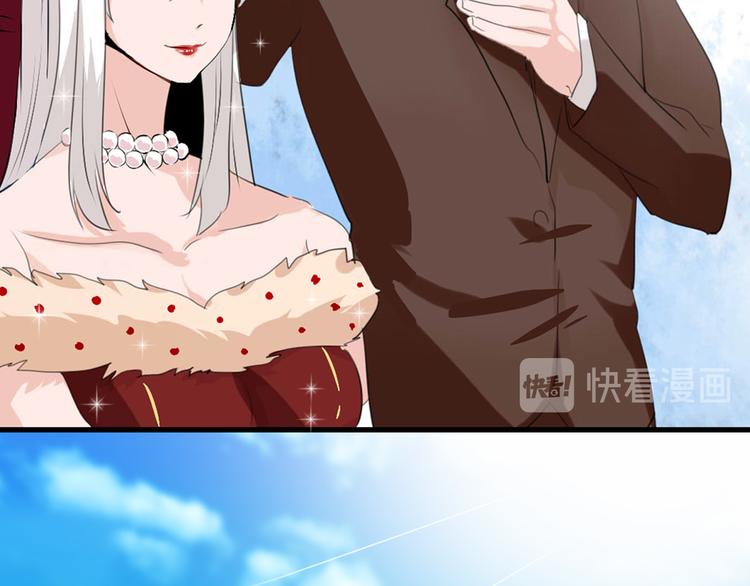 第83话 骑士与王子137