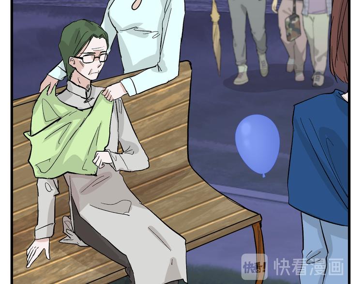 最终话 十年的约定24