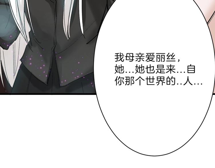 第31话 杀戒6