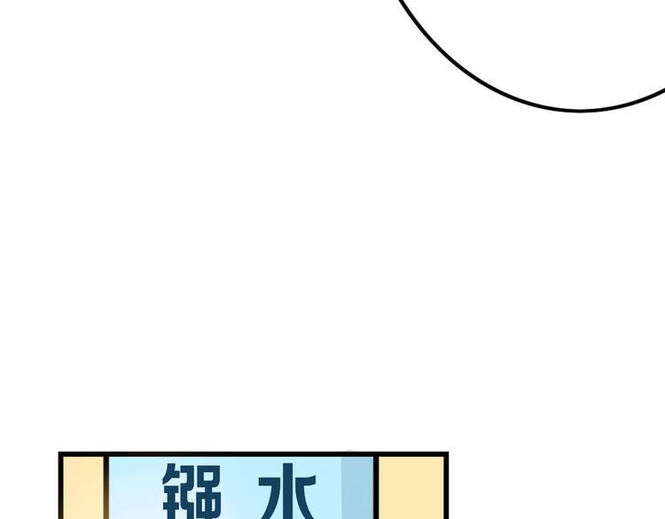 第12话 重生日22
