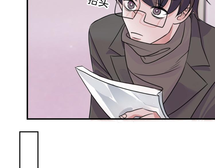 第63话 赐婚161