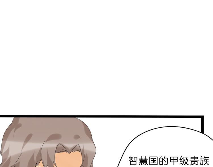 第81话 千花祭195