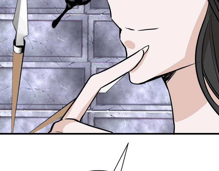 第77话 国王承继大典60