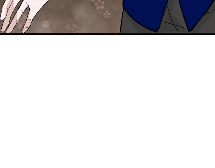 第45话 鉴貌部77
