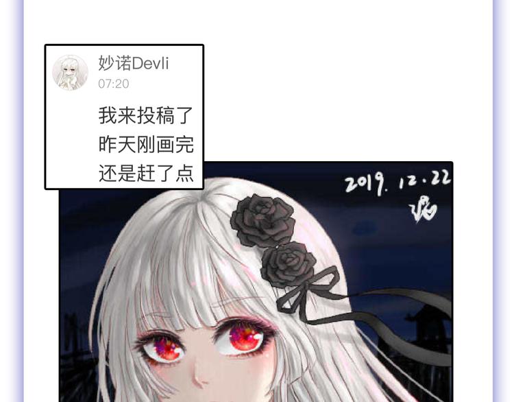 第58话 下药185