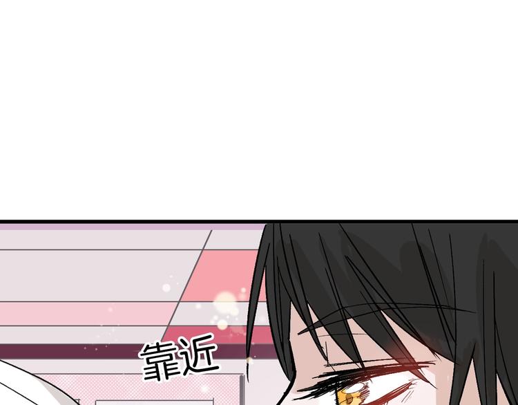 第46话 颜值警察118